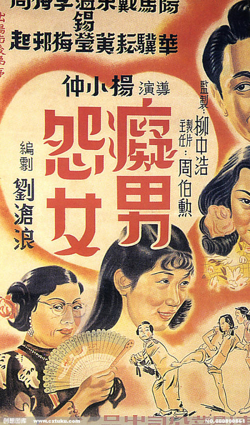 怎么购买日本职长证